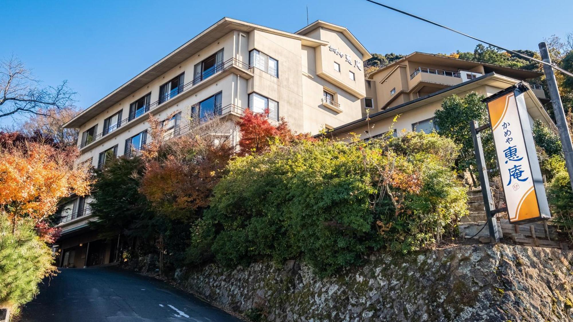 Kameya Ean Hotel Izunokuni Buitenkant foto